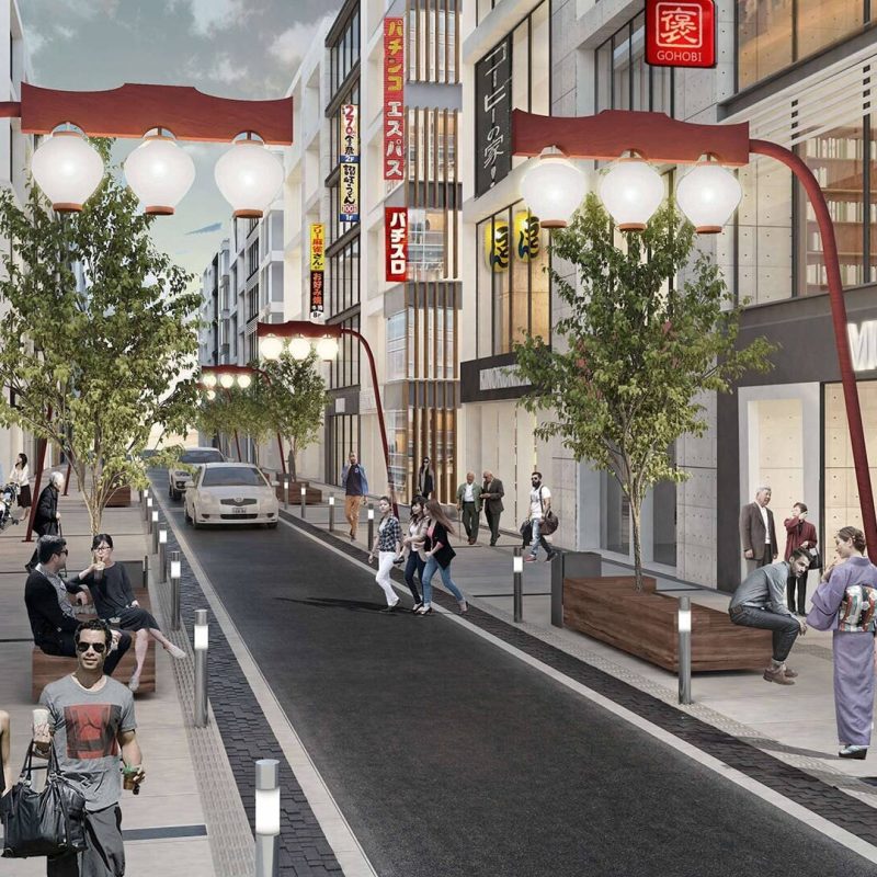 Distrito Turístico da Liberdade